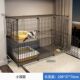猫笼子小型家用室内带厕所一体宠物用品猫咪猫舍幼猫猫屋一层别墅