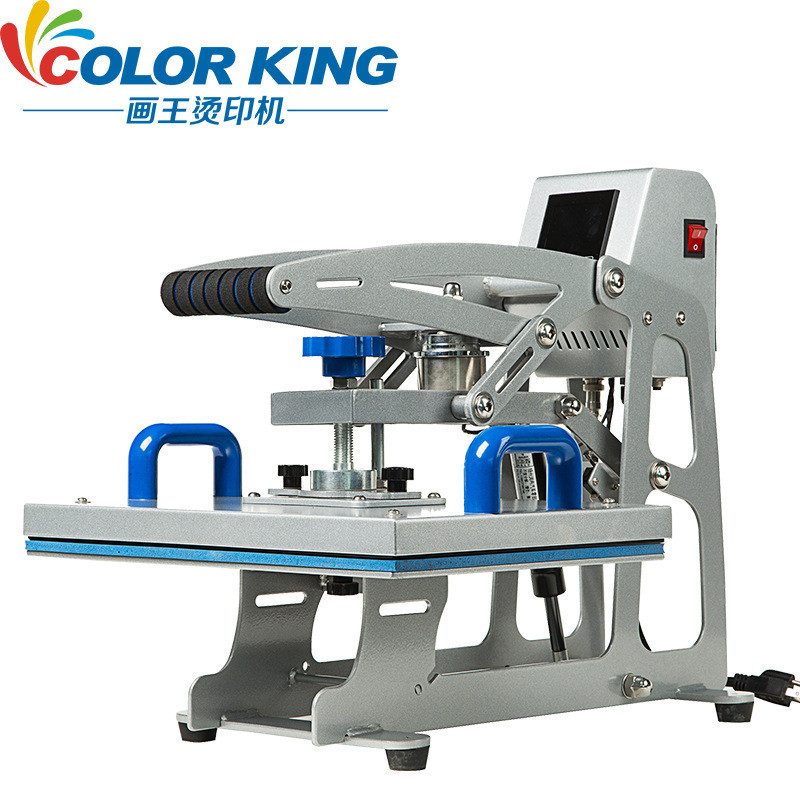 热销创业套餐组合多功能热转印机CH1808烤盘机烤杯机四合一烫画机