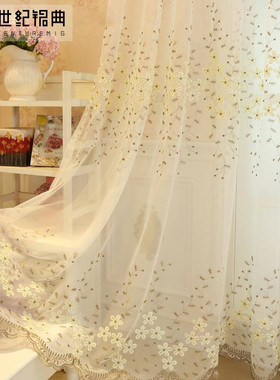 gju8批发欧式阳台刺绣花窗帘成品白色纱帘飘窗韩式窗纱田园