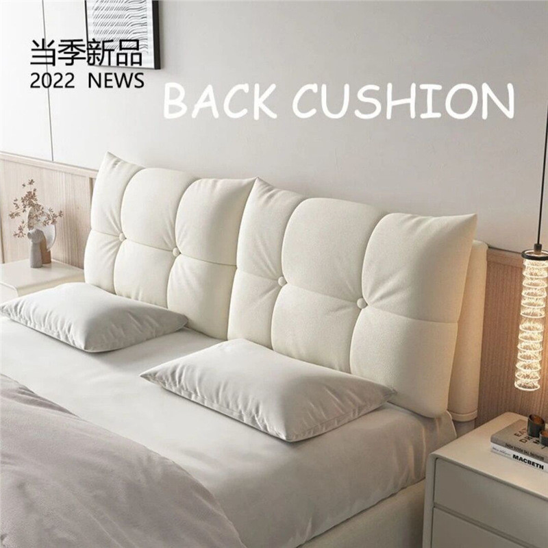 床头靠垫软包靠垫无床头自粘榻榻米双人大靠背垫简约床头板罩套