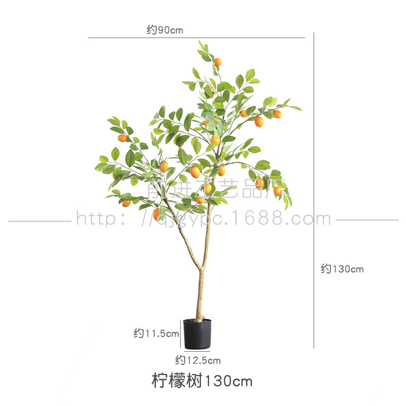 惠现货批发仿真绿植盆栽客厅落地盆栽清新仿真柠檬树绿植假树