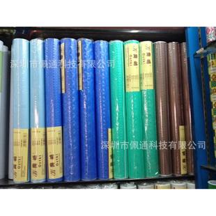 奥窗玻璃纸加厚磨砂崎花纸不干胶贴纸玻璃膜60cmx10米