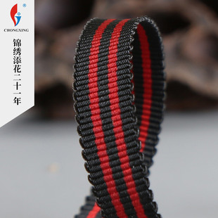 涤纶织带帽带无弹力大量批发 厂家直供三色新款 花边双色