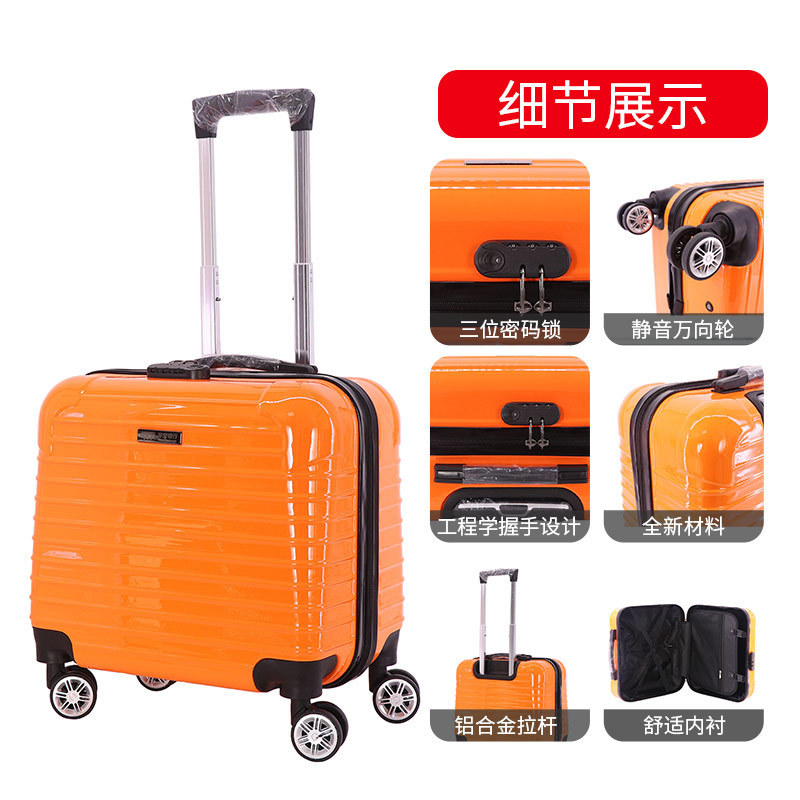 厂家批发14寸子母行李箱万向轮行李箱登机旅行箱16寸儿童拉杆箱