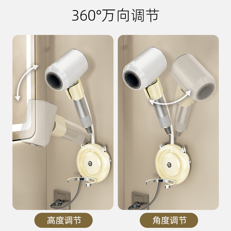 吸盘吹风机支架卫生间壁挂式电吹风置物架免打孔懒人支架风筒挂架,家庭/个人清洁工具,吹风机置物架,淘宝优惠券,粉丝福利购,淘宝优惠卷