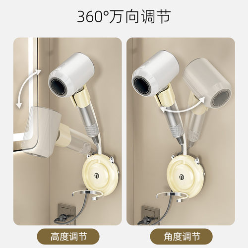 吸盘吹风机支架卫生间壁挂式电吹风置物架免打孔懒人支架风筒挂架