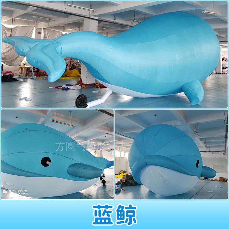 大型充气卡通海洋拱门气模人偶模型宣传游乐场广告活动海洋馆