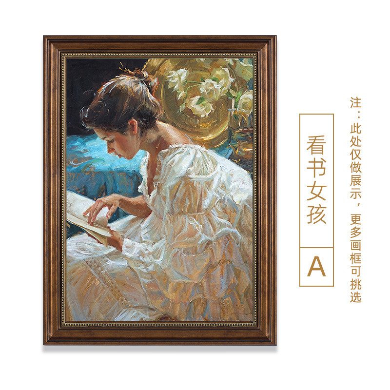 美式入户玄关装饰画法式复古人物艺术壁画客厅欧式五星级酒店挂画图片