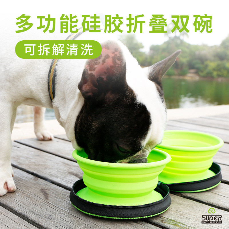 休普宠物用品外出便携可折叠车缝水碗狗狗喂食狗碗硅胶双碗