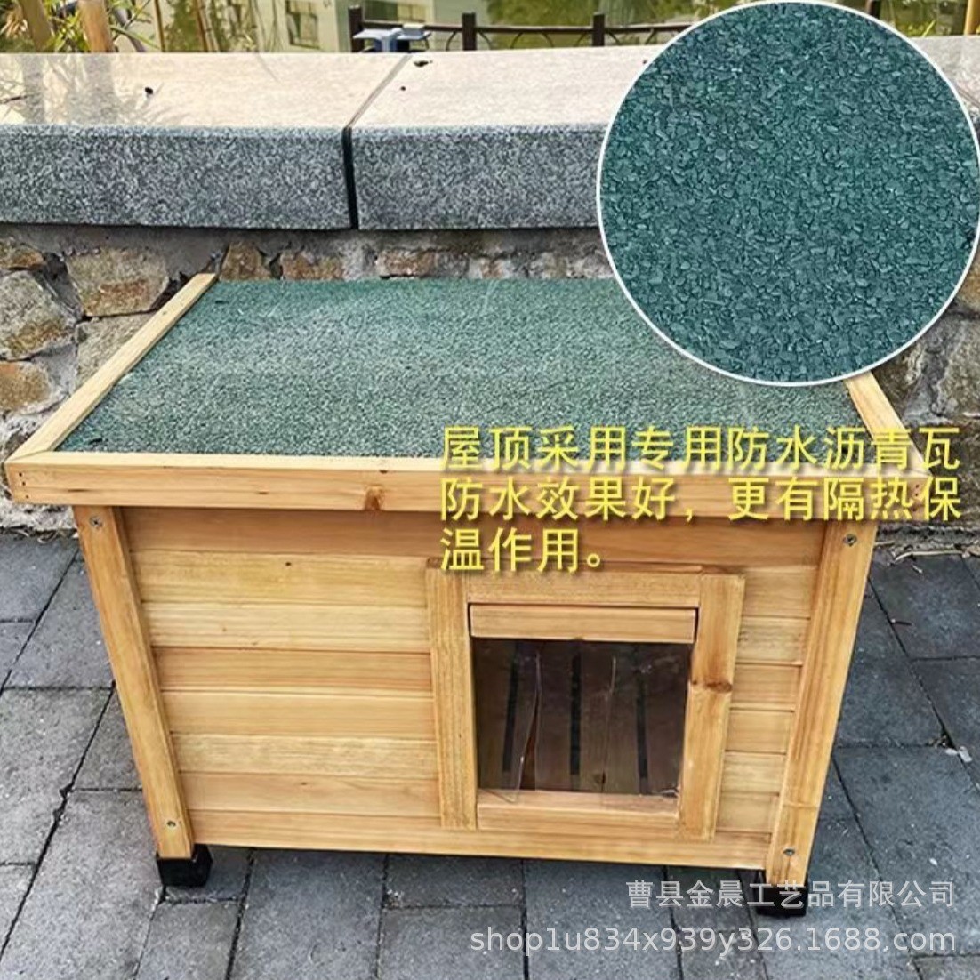 新款木质防雨户外猫窝防寒冬季保暖猫舍封闭式猫咪别墅室外猫屋