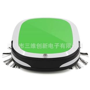 直销全自动智能扫地机超薄吸尘器迷你家用扫地机无线