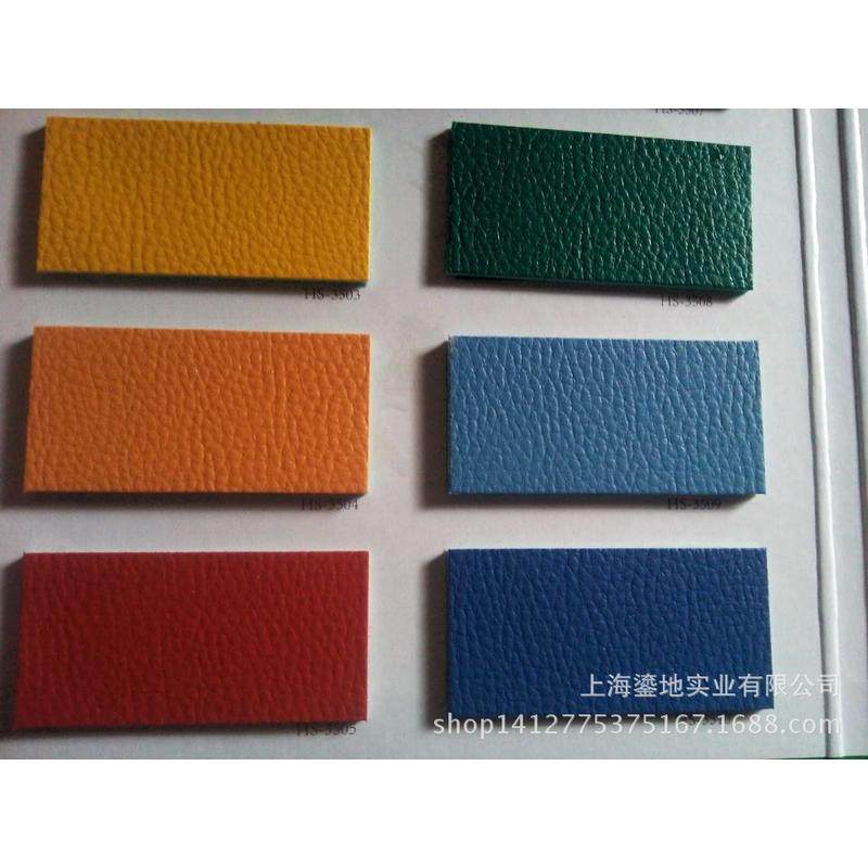 家用塑胶欧式免胶地板运动防水pvc自粘篮球场办公室地板贴地板革,家装主材,PVC地板,淘宝优惠券,粉丝福利购,淘宝优惠卷