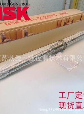 滚珠丝杠W1202-7-C310-263L12交期迅速