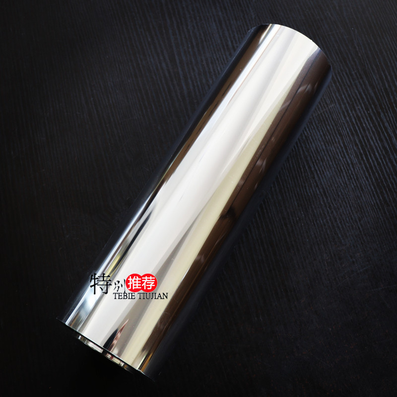 倪彩背胶卷材）光银（胶片|不干胶光银|喷墨打印胶片|金银箔胶片