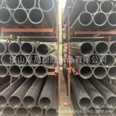 pe管hdpe给水管高密度聚乙烯dn225农田灌溉热熔排水管消防给水管