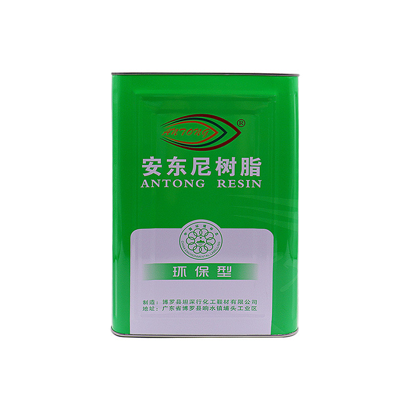 雨具胶水常用处理固化剂pvc橡皮艇充气船水池修补粘合剂厂家直销