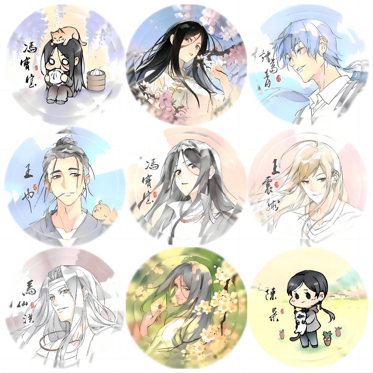 一人之下吧唧信约冯宝宝王也夏禾谷子痛包周边徽章礼物吧唧胸