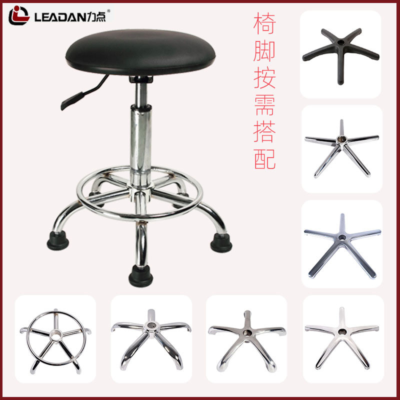 力点pu皮革无尘车间美容医院椅子旋转实验室防静电可升降圆凳子