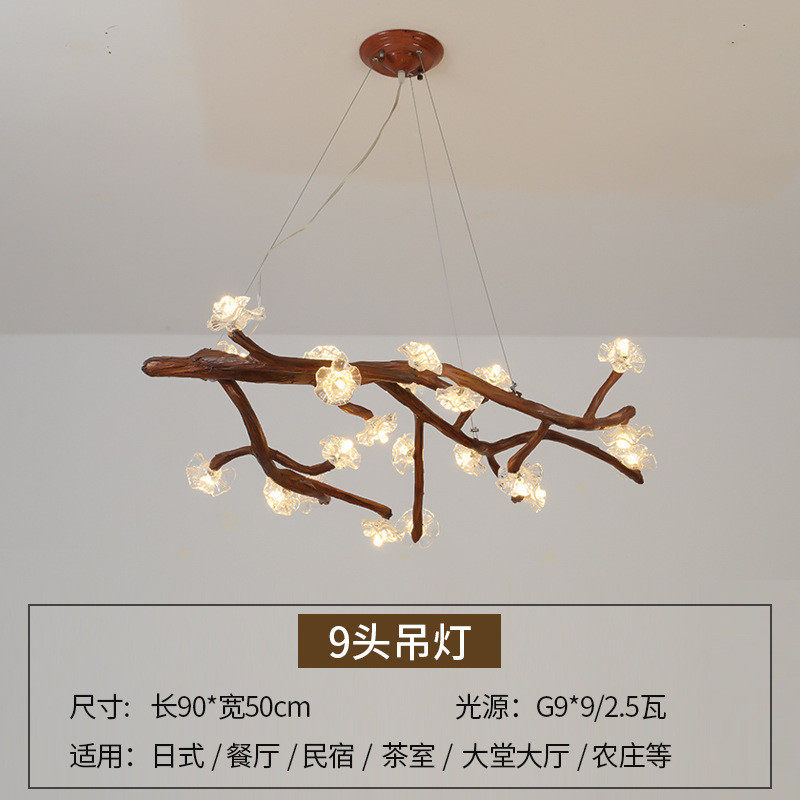树枝吊灯日式禅意艺术茶室灯迎客松装饰大堂餐厅酒店工程分子灯具