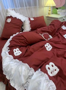 6b76兔叽叽！软萌少女心韩式刺绣床上四件套红色被罩学生宿舍套三