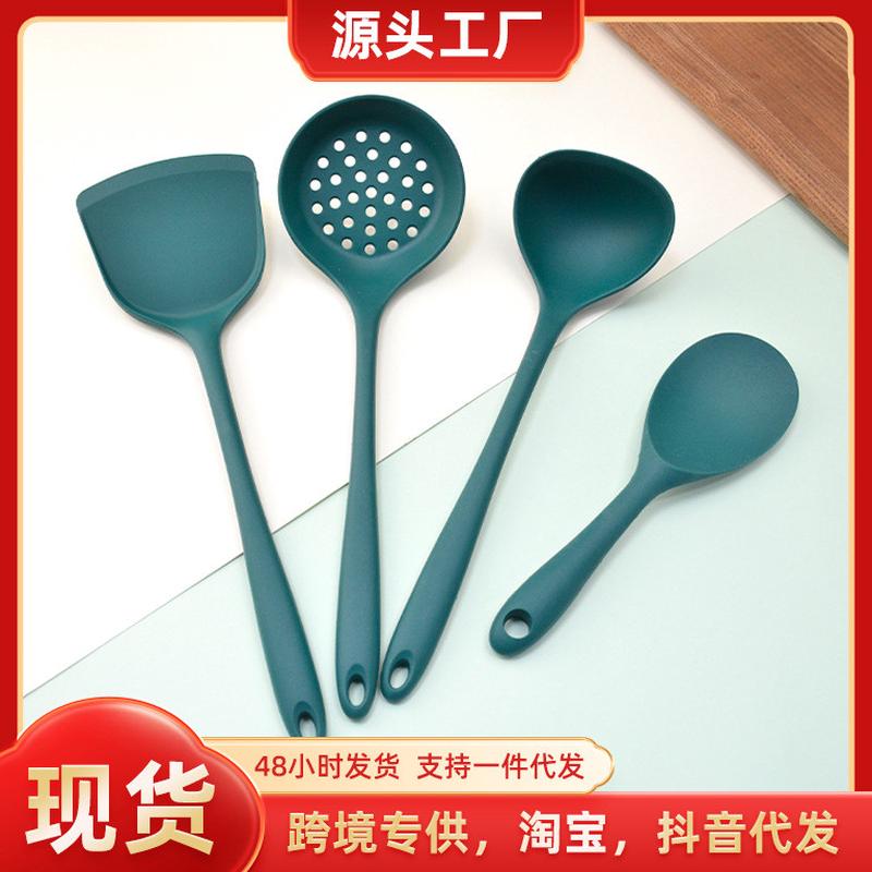 厨房一体耐温硅胶厨具套装家用硅胶锅铲汤勺漏铲不粘锅烹饪勺铲