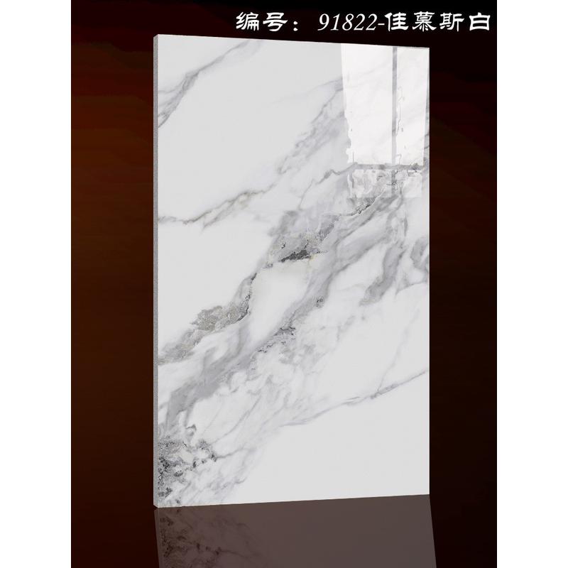 直销艾菲顿陶瓷工厂佛山900x1800负离子通体大理石大板瓷砖