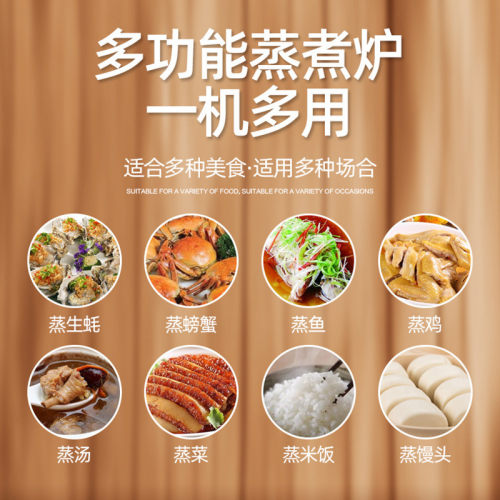 大型蒸房馒头米饭式柜粘豆包推车蒸双门蒸汽电热蒸箱商用蒸车