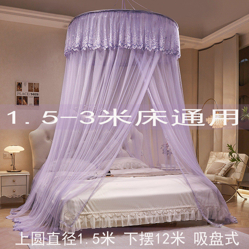 u型蚊帐吊顶圆顶床落地1.8m床家用吸顶加密加厚床免安装纹账帐子