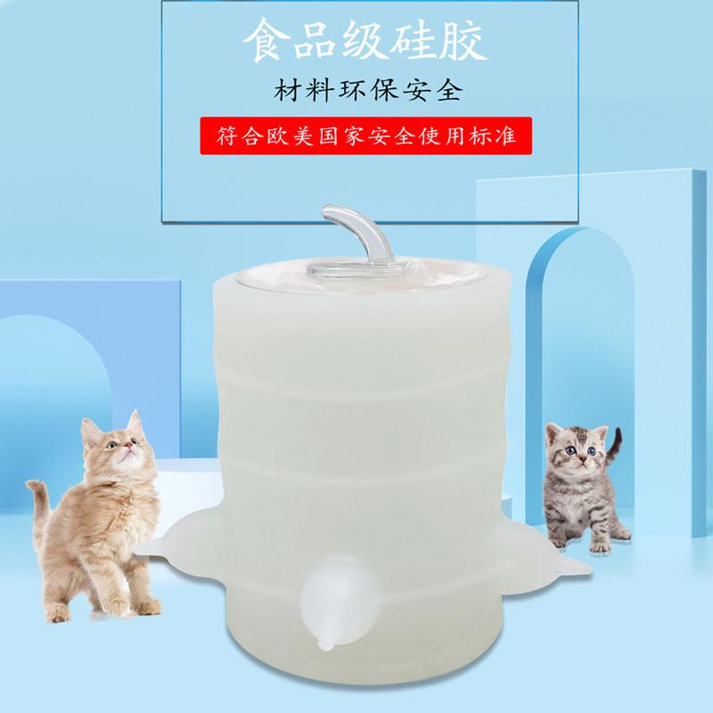 宠物新品喂食器宠物喂奶仿生器柔软五个奶嘴吸奶器宠物自动喂奶