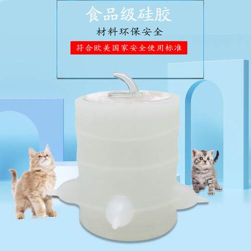 五个新品喂食器宠物喂奶器仿生柔软宠物奶嘴吸奶器宠物自动喂奶