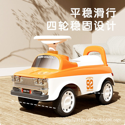 儿童四轮平衡车1到3岁新款溜溜车仿古滑行车宝宝学步车防摔防侧翻