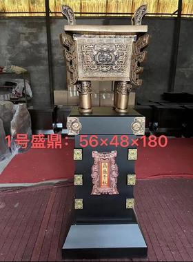 鼎盛千秋 开业鼎 树脂工艺品 大型落地摆件 乔迁龙家居装饰礼品