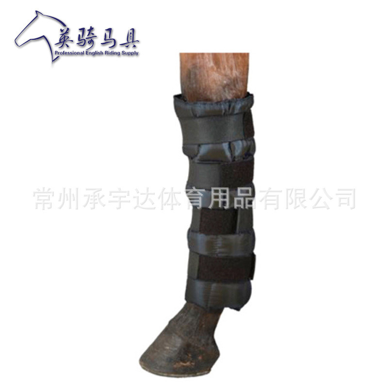 马用冰敷包冰袋马腿冷敷护具马具马术用品护腿冰袋黑色