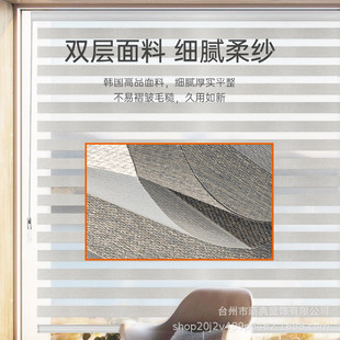 智能家居产品罗马帘柔纱帘电动双层遮光卷帘百叶窗免打孔