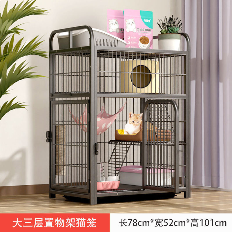 猫笼子超大自由空间猫咪别墅带厕所一体大舍屋小型家用室内猫窝