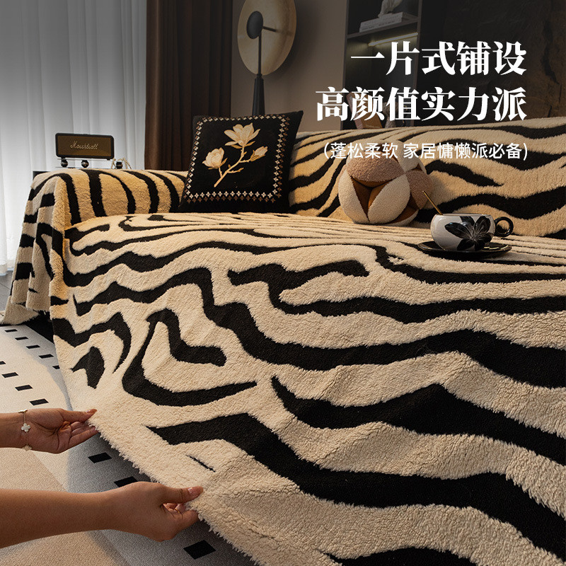 ins奶油风多用沙发盖布加厚沙发垫可用沙发巾四季厂家直销沙发套