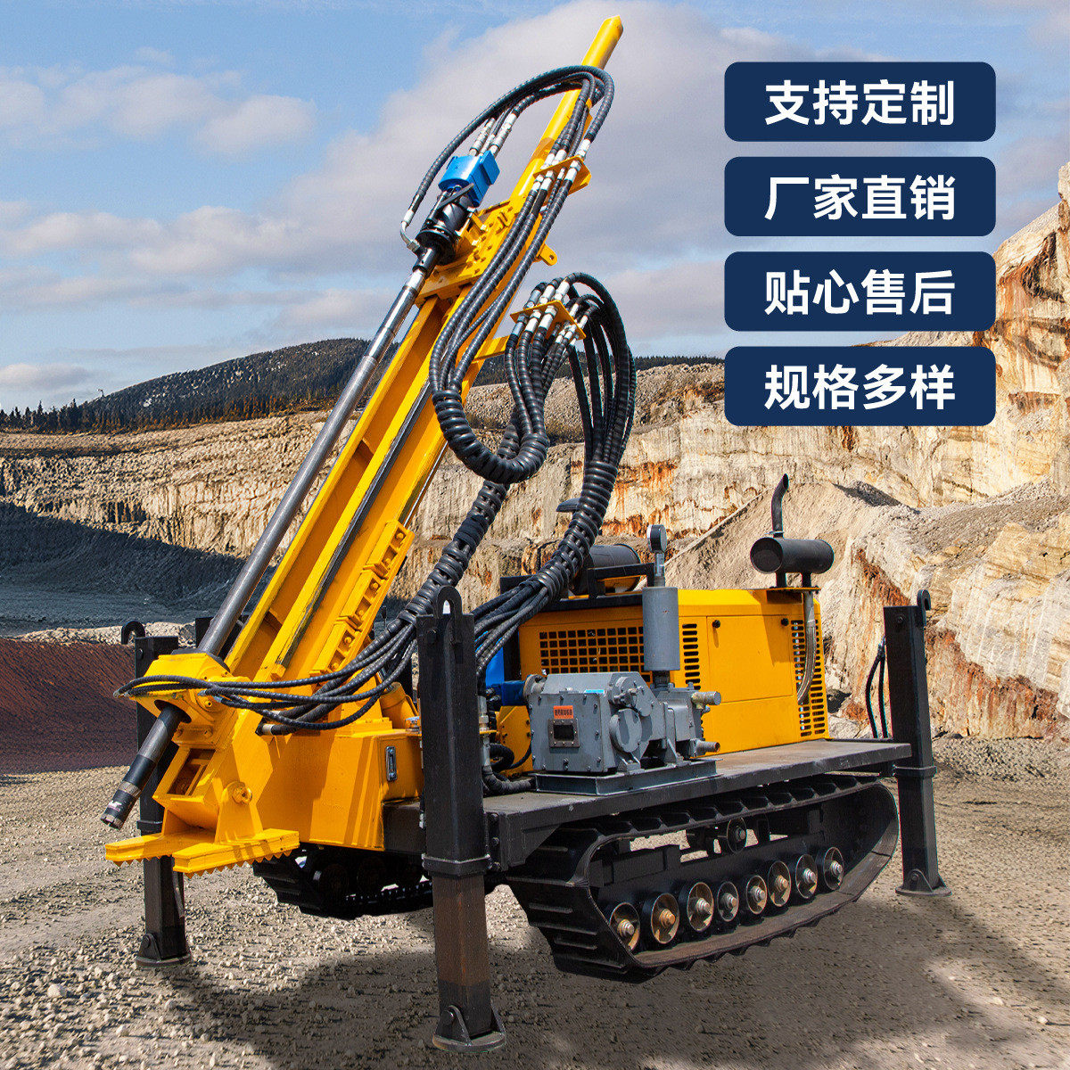 热销矿质勘探取芯全液压钻孔机快速取样钻孔机厂家打岩心绳索取芯,农用物资,育苗/栽培基质,淘宝优惠券,粉丝福利购,淘宝优惠卷