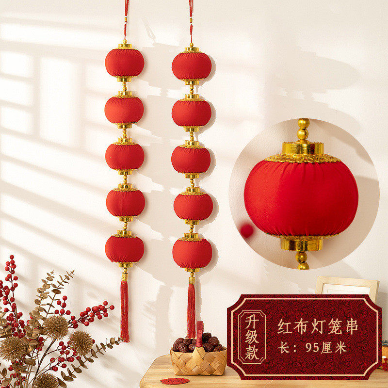 中国结乔迁红辣椒手工新款挂墙婚房喜庆春节客厅墙上新年挂件用品