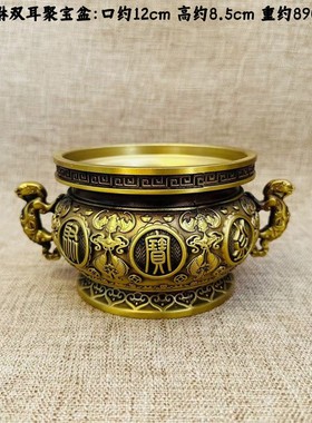 批发精工檀仿古貔貅双耳聚宝盆炉摆件铜纯铜熏香炉工艺品家居