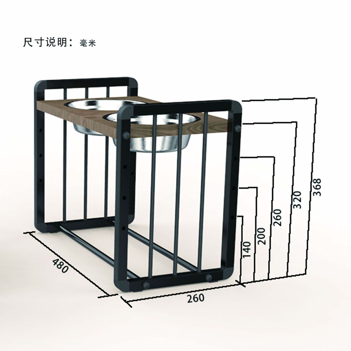高度调节铁架宠物碗升降宠物碗狗碗不锈钢碗金属铁架宠物碗