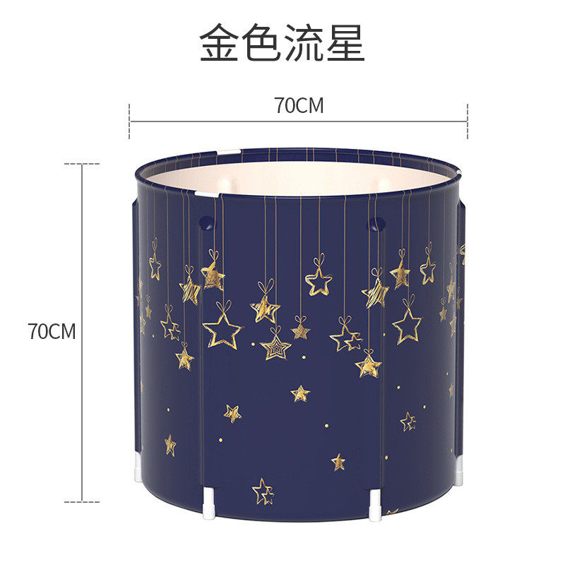 工厂桃皮绒家用折叠浴桶成人便携浴盆可坐加厚洗澡泡澡桶