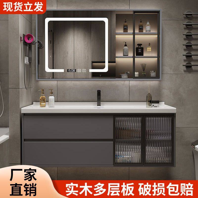 吊柜实木浴室壁柜陶瓷一体盆吊柜卫生间洗手台洗脸盆一体柜组,畜牧/养殖物资,特种养殖设备,淘宝优惠券,粉丝福利购,淘宝优惠卷