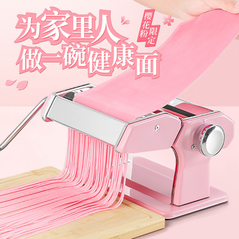 不锈钢压面机实用面条机家用手动面条机饺子皮机手摇多功能