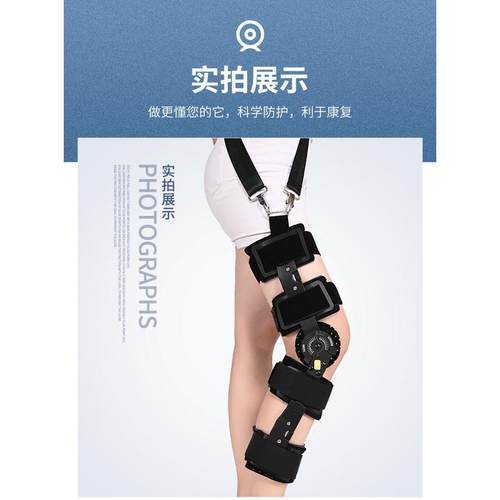 膝关节护具护膝加压运动男膝盖篮球保护护关节套跑步健身护具