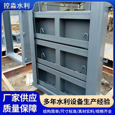 不锈钢叠梁闸门渠道河道水库叠梁闸阀手动电动可配起吊装置叠梁阀