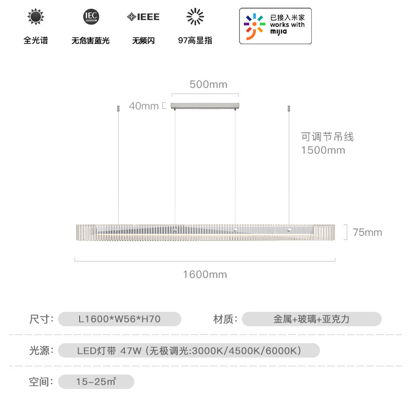 法式轻奢餐厅吊灯现代简约时尚设计感高端玻璃吧台设计师长条灯