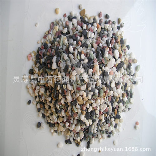 中石柯渊生产雨花石黄色洗米洗石园林景观别墅院子铺面石子鹅卵石
