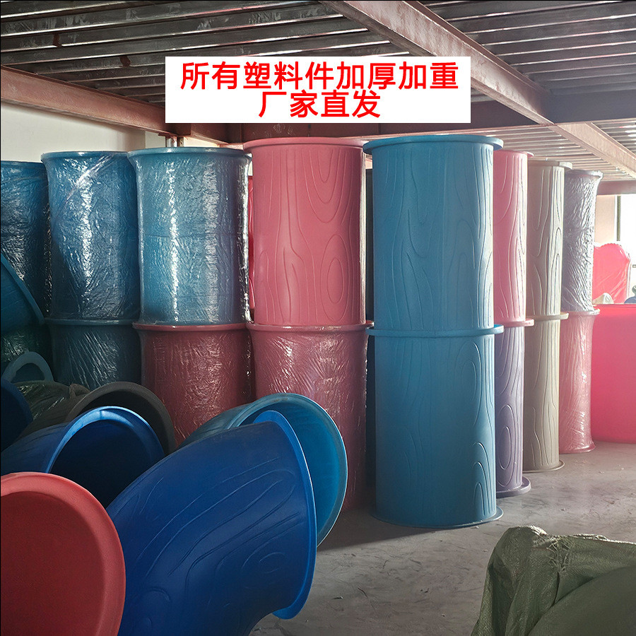 热销幼儿园滑滑梯户外大型透明滑梯室内单双螺旋滑桶滑游乐场塑料