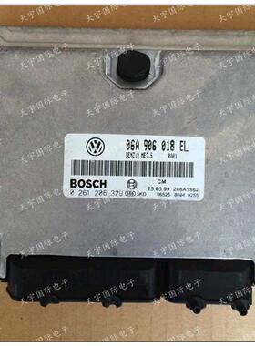 热销桑塔纳适用于大众ecu汽车发动机电脑板06a906018el0261206328