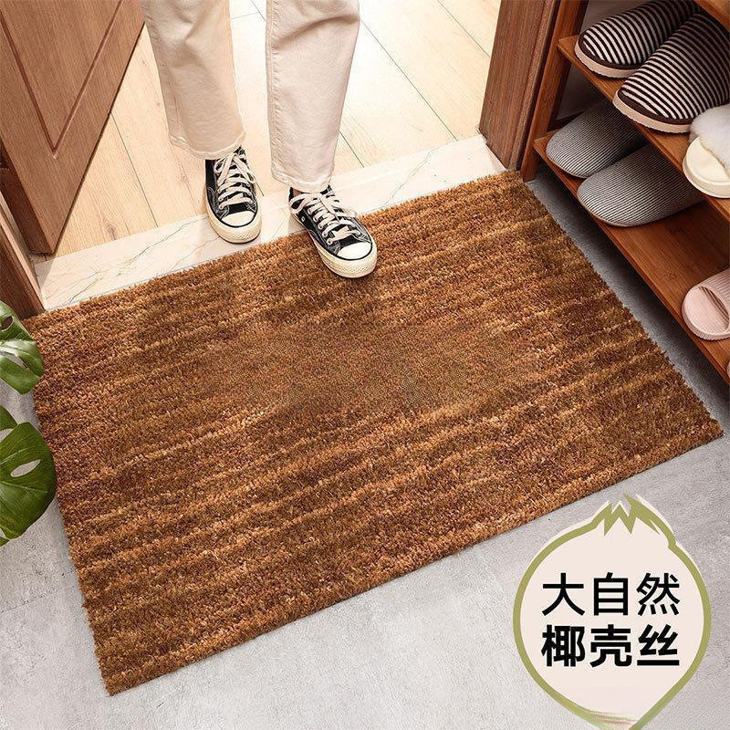 椰棕地垫入户门大门口外蹭土门垫户外出门踩脚垫刮泥进门耐脏地毯